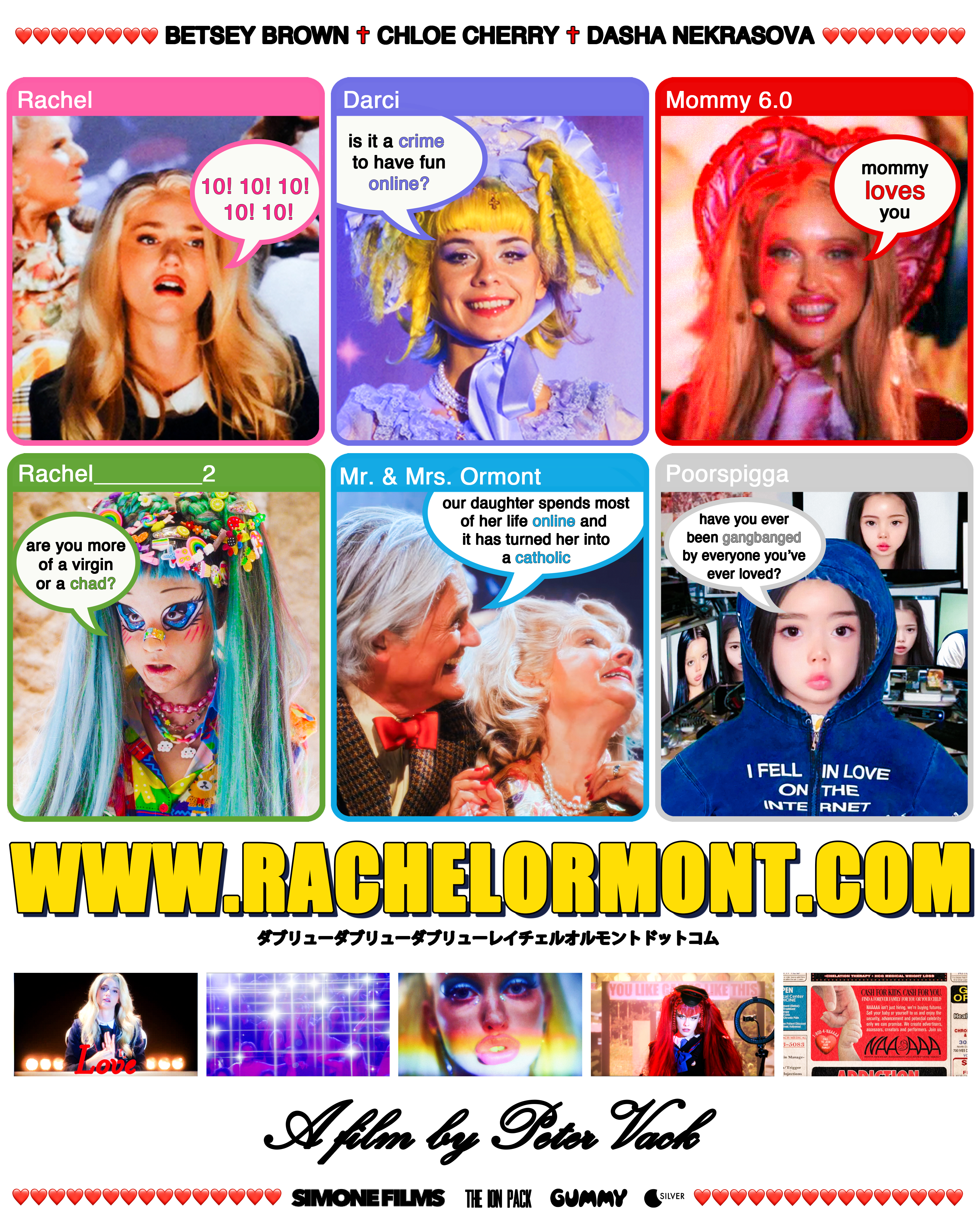 Rachel Ormont Poster